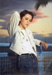 Item thumbnail for item 1dbf95ed-fc45-47e1-9b81-6754590f566a