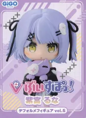【中古】フィギュア 紫宮るな 「ぶいすぽっ!」 ぶいすぽっ!デフォルメフィギュアVol.5 GiGO限定