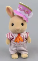 【中古】おもちゃ みるくウサギの男の子 「シルバニアファミリー どきどきフレンズ-ティータイム-」 森のお家くじDX 景品