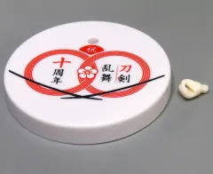 【中古】フィギュア [単品] 刀持ち手＋特製丸台座 「ねんどろいど 鶴丸国永 祝装Ver. 刀剣乱舞-ONLINE-」 グッドスマイルカンパニー公式ショップ限定特典