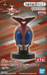 仮面ライダーカブト BIGサイズソフビ マスクディスプレイ - メルカリ