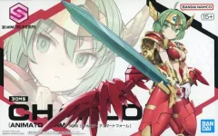 2026年最新】シャルロナの人気アイテム - メルカリ