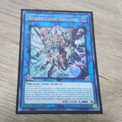 遊戯王 ヴァレルソード ドラゴン プレミアムゴールドレア 英語版 1st 