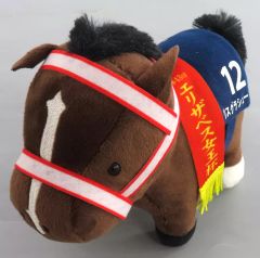 サラブレッドコレクション ファインモーション ぬいぐるみ 競馬 第7回