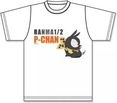 チュパチュパ❤︎片面グラフィックTシャツ 知るかバカうどん - メルカリ