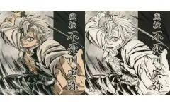 【中古】シール・ステッカー 不死川実弥 ステッカーセット 「鬼滅の刃 刀鍛冶の里編・柱稽古編 風柱 不死川実弥 幕間画集表紙イラストWEBSHOPくじ」 G賞 C105グッズ