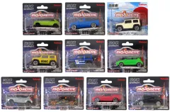【中古】食玩 ミニカー 全10種セット 「マジョレットミニカー 日本車セレクション5」のサムネイル