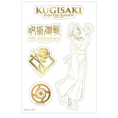 【中古】シール・ステッカー 釘崎野薔薇 5周年スーツビジュアル 箔押しステッカーシート 「呪術廻戦」