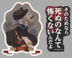 【中古】シール・ステッカー 皇后崎迅 「桃源暗鬼 百鬼暗行×animatecafe トレーディングセリフ入りステッカーセット(2枚セット)」