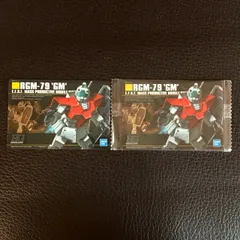 161 RGM-79 ジム　ガンダム プラモデルパッケージ ガンプラ パッケージ アートコレクション ガンダム ウエハース カード