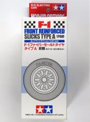 2026年最新】ファイバーモールドタイヤの人気アイテム - メルカリ