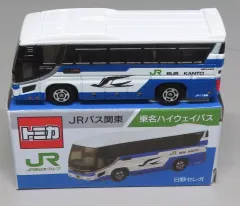 【中古】トミカ 1/156 JRバス関東 東名ハイウェイバス 日野セレガ(ホワイト×ブルー) 「トミカ」のサムネイル