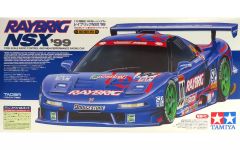 未組立☆タミヤ NISSAN R390 GT1 TA03ベルトドライブ OP付 - メルカリ