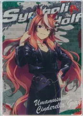 【中古】シール・ステッカー シンボリルドルフ 「ウマ娘 シンデレラグレイ POP UP SHOP -rebellious style- トレーディングアクリルステッカー」