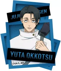 【中古】シール・ステッカー 乙骨憂太 ステッカー 「呪術廻戦 第3期」