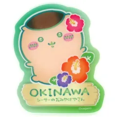 【中古】シール・ステッカー くりまんじゅう シーサーのおみやげやさん スマホに貼れるサイズのクリアステッカー 「ちいかわ なんか小さくてかわいいやつ」