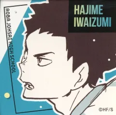 【中古】シール・ステッカー 岩泉一 「ハイキュー!! スクエアステッカーコレクション 第2弾」