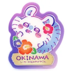 【中古】シール・ステッカー モモンガ シーサーのおみやげやさん スマホに貼れるサイズのクリアステッカー 「ちいかわ なんか小さくてかわいいやつ」