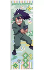 【中古】シール・ステッカー 七松小平太(ノーマル) 「忍たま乱太郎 ロングステッカー2」