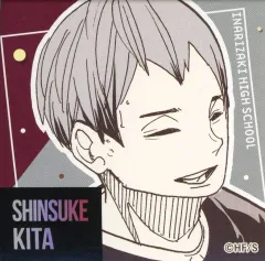 【中古】シール・ステッカー 北信介 「ハイキュー!! スクエアステッカーコレクション 第2弾」