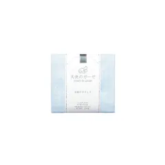 新品 日繊商工 天使のガーゼ(tenshi no gauze) タオルチーフ ブルー TE-501