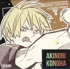 【中古】シール・ステッカー 木葉秋紀 「ハイキュー!! スクエアステッカーコレクション 第2弾」