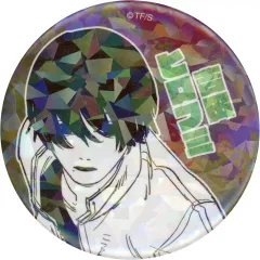 【中古】バッジ・ピンズ 吉田ヒロフミ(名前グリーン) 週刊少年ジャンプ オールスター缶バッジ第2弾 「チェンソーマン」 ジャンプキャラクターズストア限定