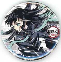 【中古】バッジ・ビンズ 時透無一郎(横顔) 「鬼滅の刃 全集中展 刀鍛冶の里編・柱稽古編 幕間画ランダム缶バッジ 【伍】」