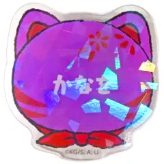 【中古】バッジ・ビンズ 栗花落カナヲ 「鬼滅の刃 in ナンジャタウン ～いこいの里巡り 其の弐～ ネームバッジコレクション」