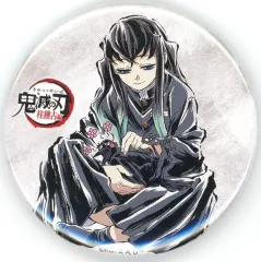 【中古】バッジ・ビンズ 時透無一郎(正面/座り) 「鬼滅の刃 全集中展 刀鍛冶の里編・柱稽古編 幕間画ランダム缶バッジ 【伍】」