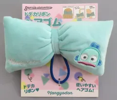 【中古】アクセサリー(非金属) ハンギョドン ドデカリボンヘアゴム 「サンリオキャラクターズ」