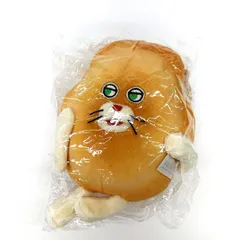 【★加古川物流】中古・未開封 パンどろぼう ビッグチャーム にせパンどろぼう SZ00241 ポップアップストア限定 【722】