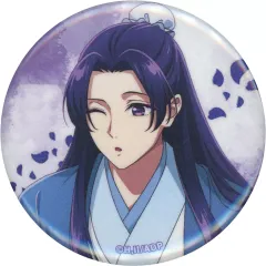 【中古】バッジ・ピンズ 壬氏(B/背景紫×白) 「薬屋のひとりごと 描き下ろし 水遊びver. トレーディンググリッター缶バッジ」