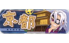 【中古】バッジ・ビンズ 宇髄天元 「鬼滅の刃 全集中展 刀鍛冶の里編・柱稽古編 ご当地イラスト京都 ランダム缶バッジ」 京都会場限定