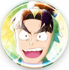 ハイキュー!! 水遊び缶バッジ 黒尾鉄朗 - メルカリ