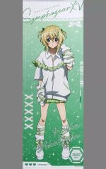 戦姫絶唱シンフォギアXV 地雷系＆天使界隈ver. 等身大タペストリー賞