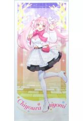 あおぎり高校 春雨麗女 5th Anniversary B2タペストリー - メルカリ