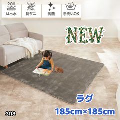 Item thumbnail for item d2f9a8c3-bedc-4bf4-84b4-4a9974a24f7f