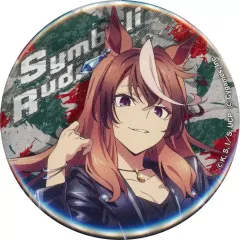【中古】バッジ・ピンズ シンボリルドルフ 「ウマ娘 シンデレラグレイ POP UP SHOP -rebellious style- トレーディング缶バッジ」