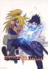 [중고] 종이 제품 사스케 & 데이다라 비주얼 보드 [이치 반 쿠지 NARUTO-나루토- 질풍전 윤회의 한탄과 평화의 서두] K상