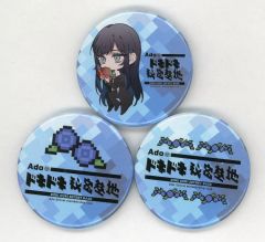 Ado ドキドキ秘密基地 缶バッジ - メルカリ