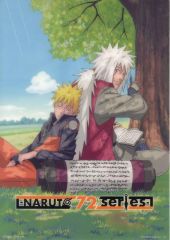[중고] 종이제품 나루토&자래야 비주얼보드 [이치반 쿠지 NARUTO-나루토- 질풍전 윤회의 한탄과 평화의 서두] K상