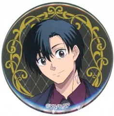 【中古】バッジ・ピンズ 南雲(顔アップ/背景黒) 「SAKAMOTO DAYS 缶バッジコレクション」