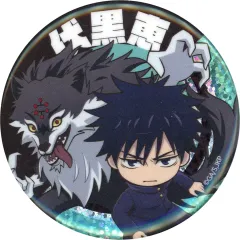 【中古】バッジ・ピンズ 伏黒恵 「呪術廻戦 トレーディング缶バッジ」 ジャンプフェスタ2026グッズ