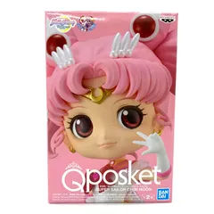 【★加古川物流】【中古・未開封品】劇場版「美少女戦士セーラームーンEternal」スーパーセーラーちびムーン Q posket-SUPER SAILOR CHIBI MOON- Qポス バンプレスト*1 【723】