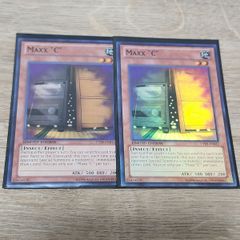 遊戯王 英語版 レリーフ風 3枚セット 増殖するG 他 - メルカリ