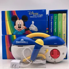 トークアロング　Ｑ＆Ａカード　ディズニー英語システム　DWE　305522