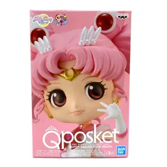 【★加古川物流】【中古・未開封品】劇場版「美少女戦士セーラームーンEternal」スーパーセーラーちびムーン Q posket-SUPER SAILOR CHIBI MOON- Qポス バンプレスト*2 【723】