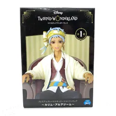 【★加古川物流】【中古・未開封品】ディズニー ツイステッドワンダーランド 「カリム・アルアジーム」プレミアムグレイスシチュエーションフィギュア セガ 【710】