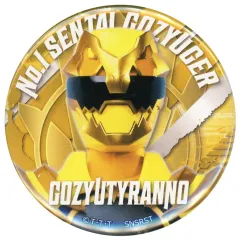 【中古】バッジ・ピンズ ゴジュウティラノ 「ナンバーワン戦隊ゴジュウジャー 素顔の戦士シリーズ 缶バッジコレクション A」